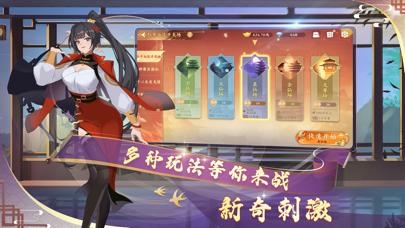 嘻嘻红中麻将-疯狂克隆红中主播最爱