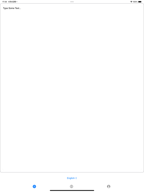 多语言翻译器_一种语言至多种语言