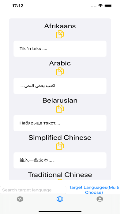 多语言翻译器_一种语言至多种语言
