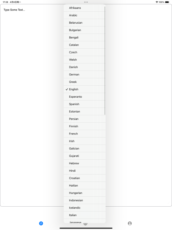 多语言翻译器_一种语言至多种语言