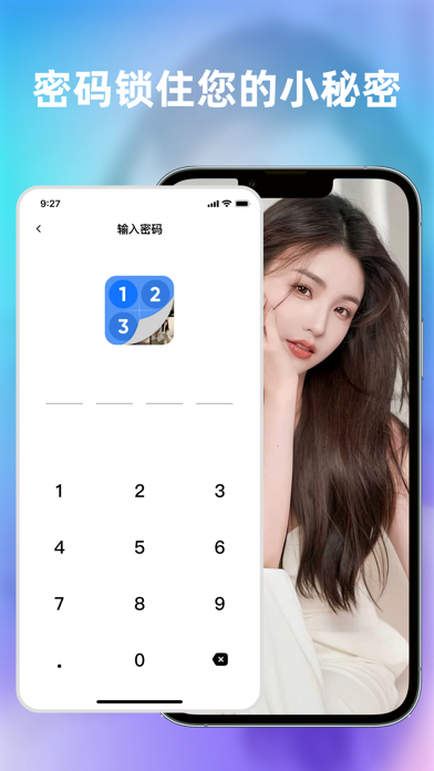 PBAlbum - 照片视频相册管理