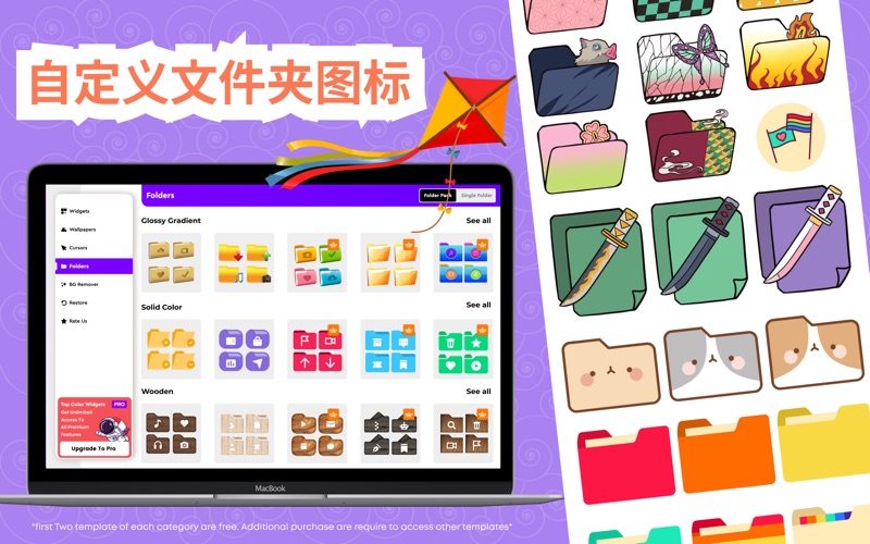 Aesthetic主题商店_桌面主题美化小组件万能小组件