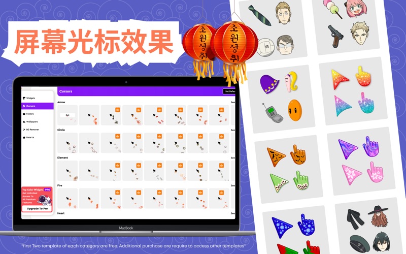 Aesthetic主题商店_桌面主题美化小组件万能小组件