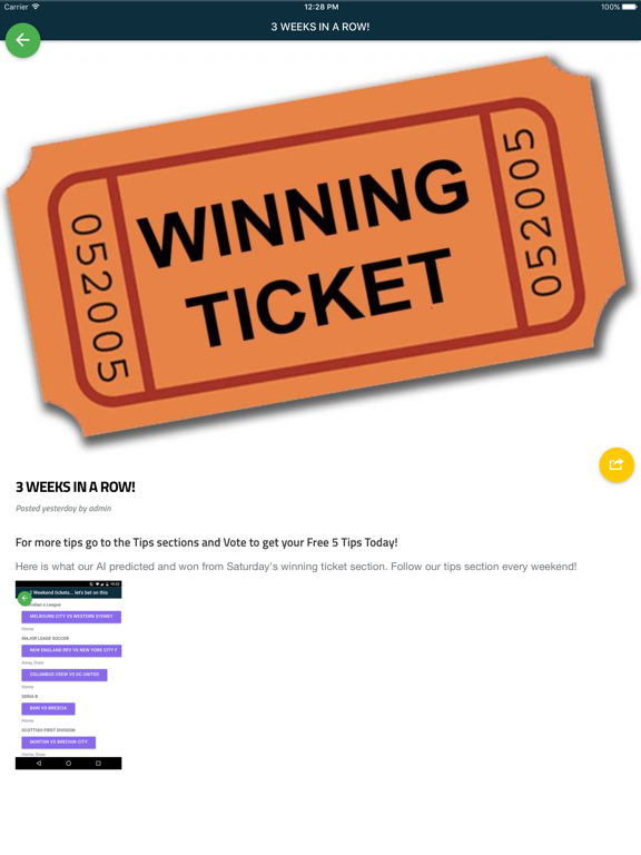 Football AI 足球预测专家