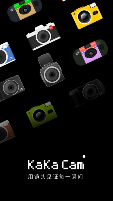 咔咔相机-复古滤镜胶片CCD效果自拍