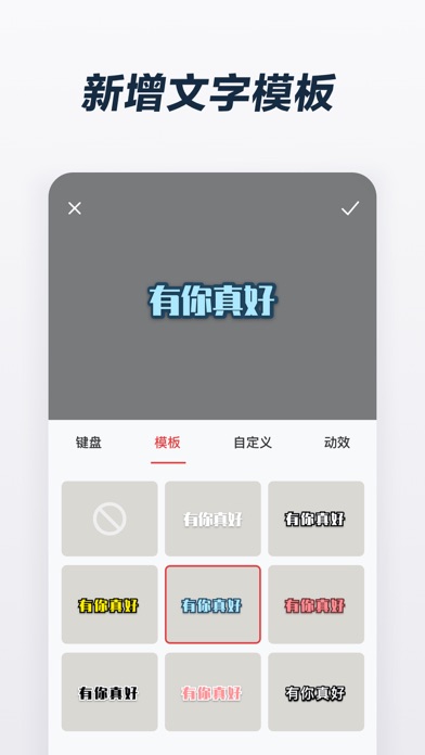 gif制作器_gif制作