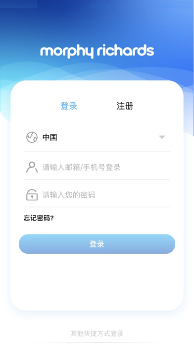 摩飞智能
