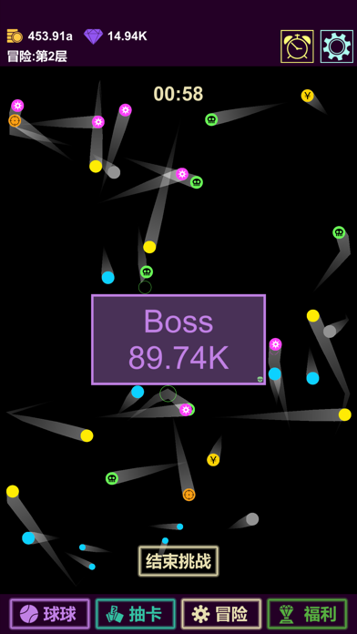 抽卡打砖块-物理弹球