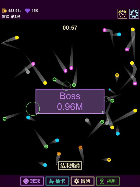 抽卡打砖块-物理弹球