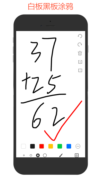黄历-万年历黄历和实用工具合辑