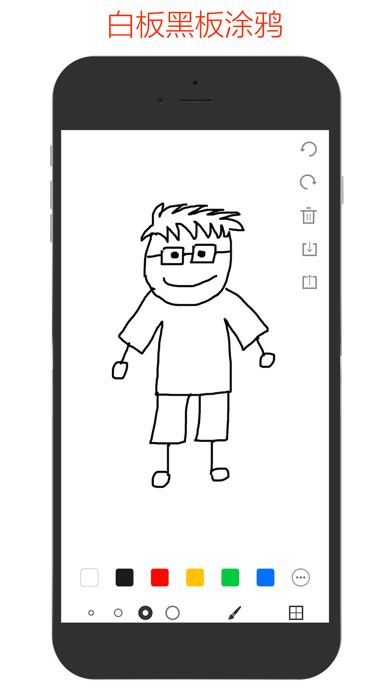 黄历-万年历黄历和实用工具合辑