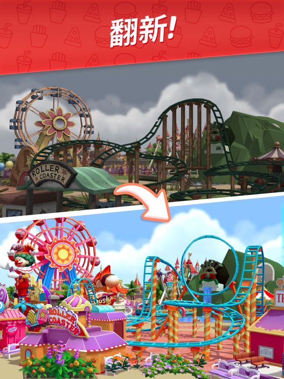 舌尖上的小镇-美食烹饪休闲养成游戏