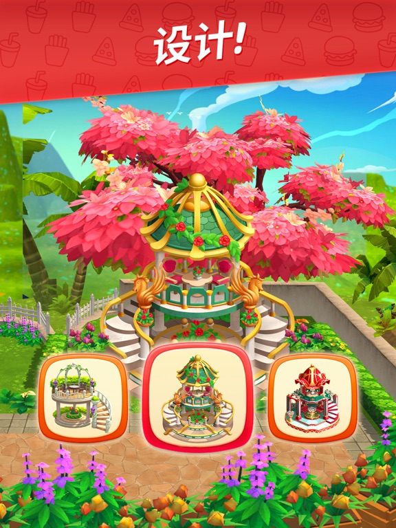 舌尖上的小镇-美食烹饪休闲养成游戏