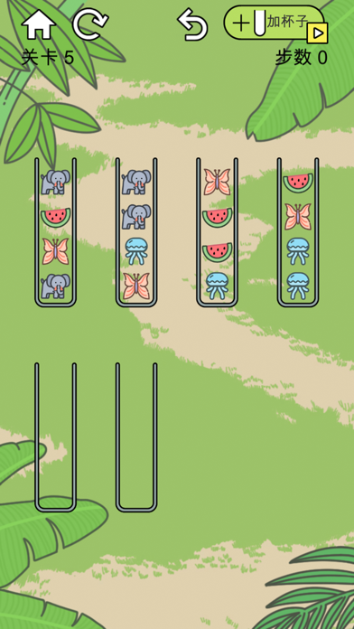 鹅了个鹅 - 我疯狂养鹅消除