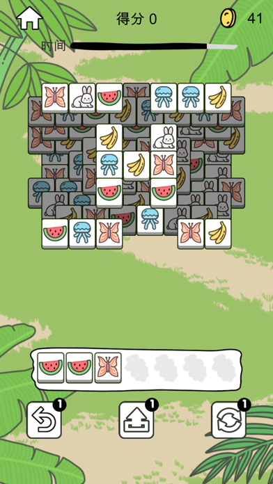 鹅了个鹅 - 我疯狂养鹅消除