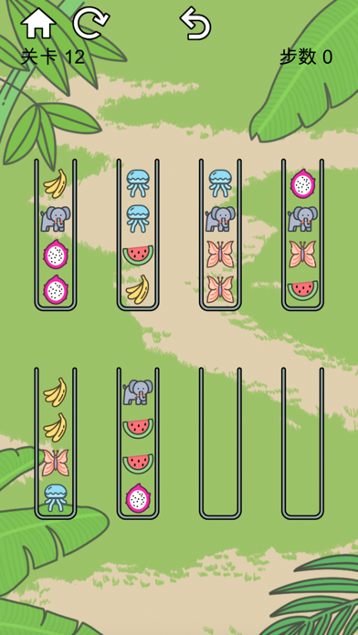 鹅了个鹅 - 我疯狂养鹅消除