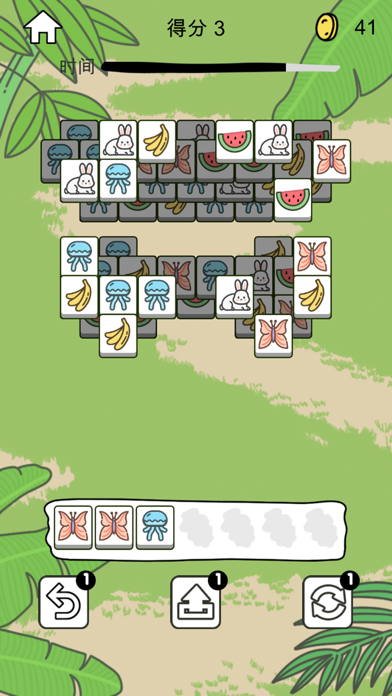 鹅了个鹅 - 我疯狂养鹅消除