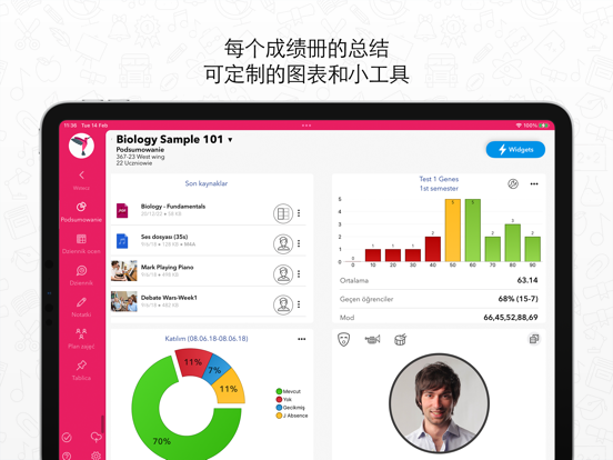 iDoceo - 老师成绩簿