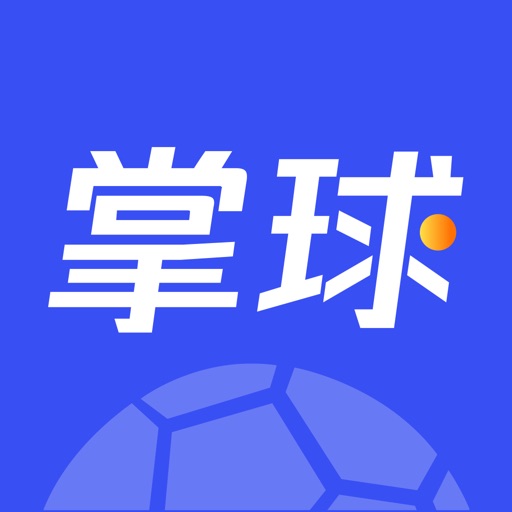 掌球体育-赛事比分预测分析工具