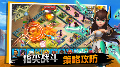 僵尸冲突2：超级英雄vs丧尸军团