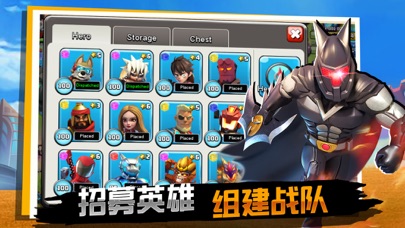 僵尸冲突2：超级英雄vs丧尸军团