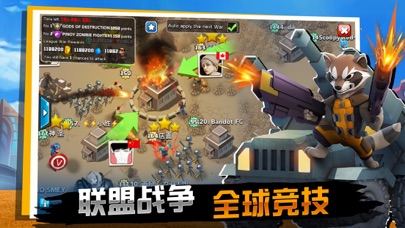 僵尸冲突2：超级英雄vs丧尸军团