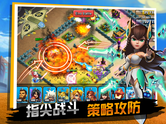 僵尸冲突2：超级英雄vs丧尸军团