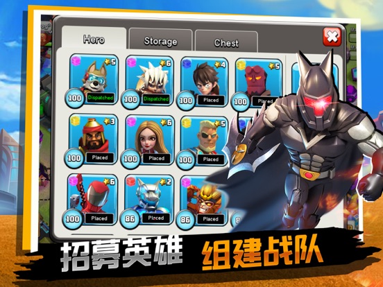 僵尸冲突2：超级英雄vs丧尸军团