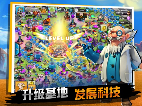 僵尸冲突2：超级英雄vs丧尸军团