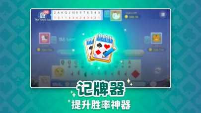 九州跑得快-斗地主棋牌集合，掼蛋比赛休闲娱乐平台