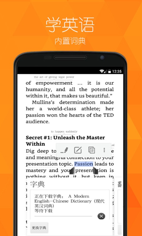 Kindle