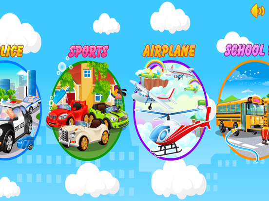 顶级洗车 - 清洁游戏