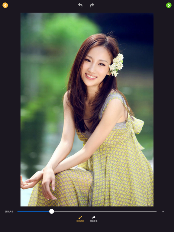 抠图_抠图大师抠图神器