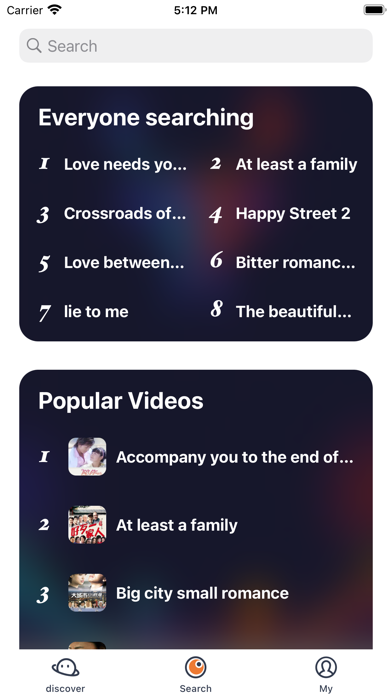 多多影视大全-泰剧兔泰剧TV大全