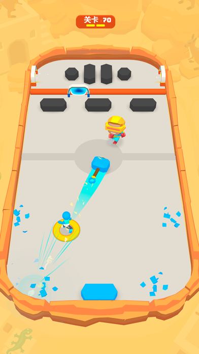 战斗圆盘 (Battle Disk)