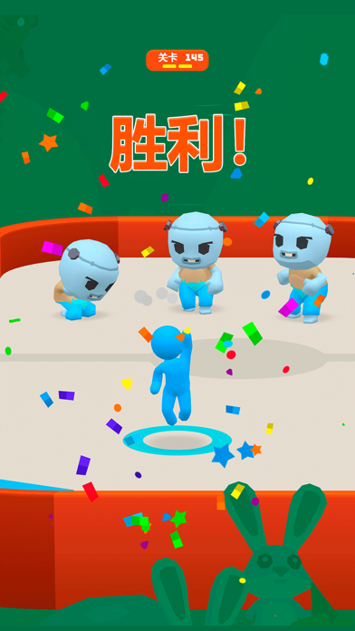 战斗圆盘 (Battle Disk)