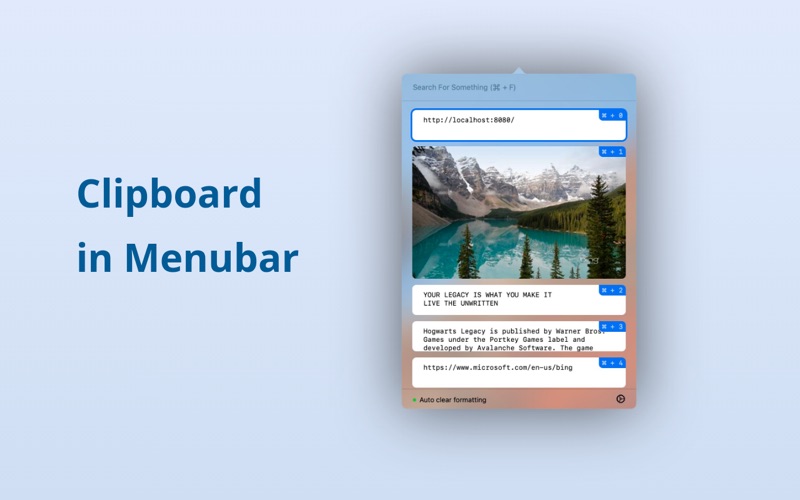 剪贴板历史_ClyPaste