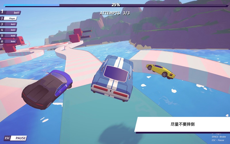 飞车比赛竞速赛车模拟器