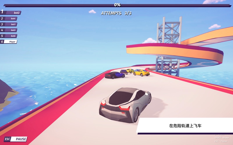 飞车比赛竞速赛车模拟器