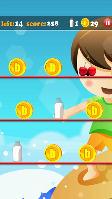 我以前的宝贝（虚拟宝贝）