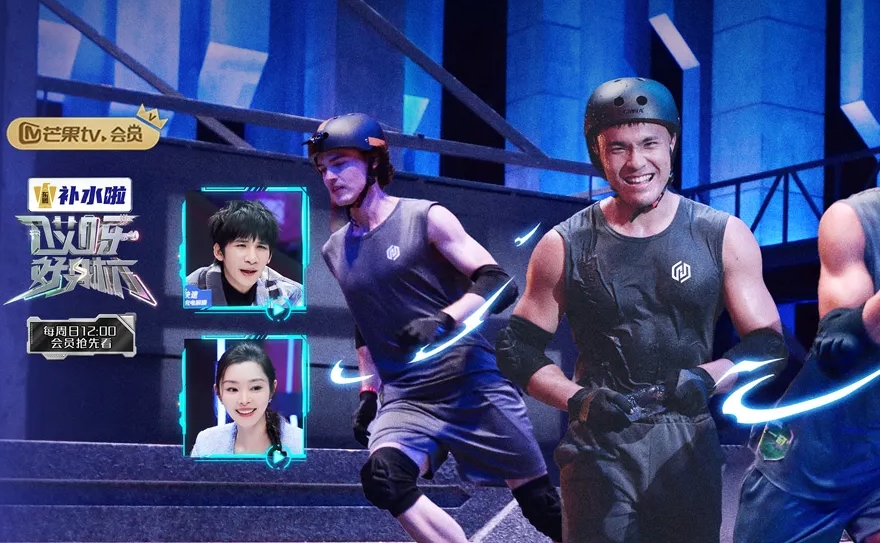 芒果tv播放器下载v6.7.18.0 最新版