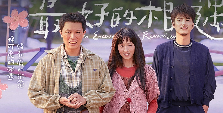 芒果tv播放器下载v6.7.18.0 最新版