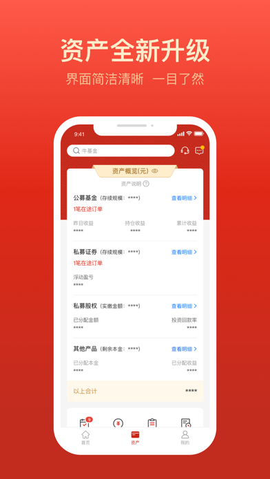 上海陆浦