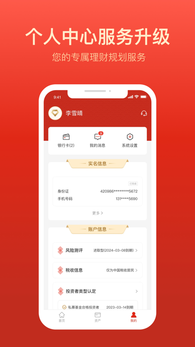 上海陆浦