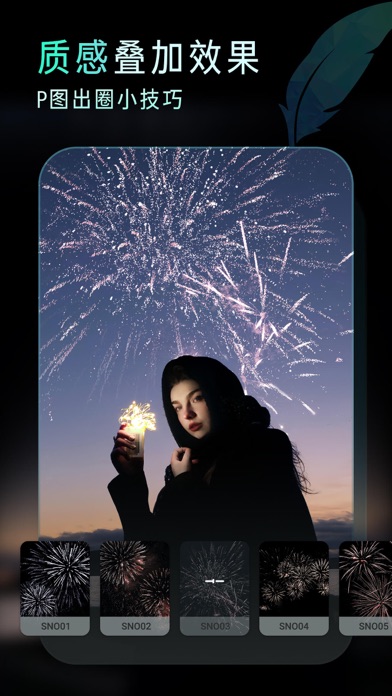 Koloro滤镜预设调色大师 - 滤镜君