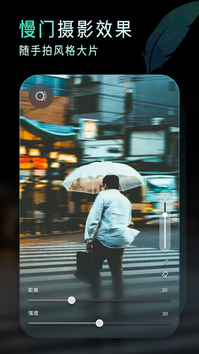 Koloro滤镜预设调色大师 - 滤镜君