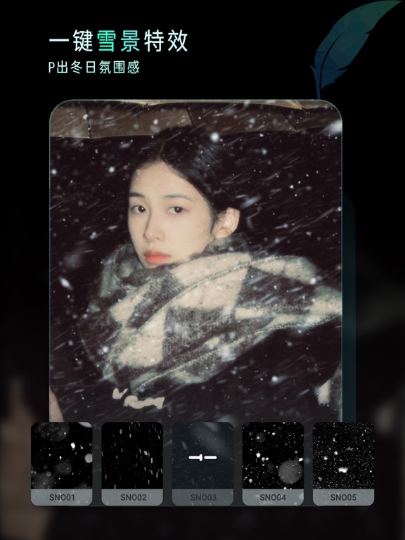 Koloro滤镜预设调色大师 - 滤镜君