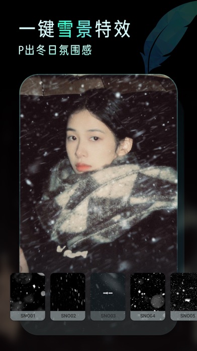 Koloro滤镜预设调色大师 - 滤镜君