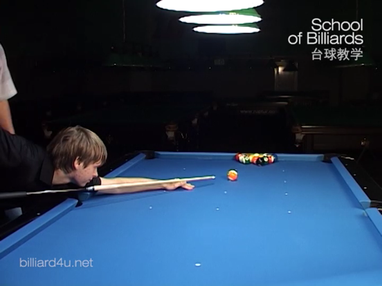台球教学。有效的基础教学方法。