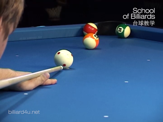 台球教学。有效的基础教学方法。